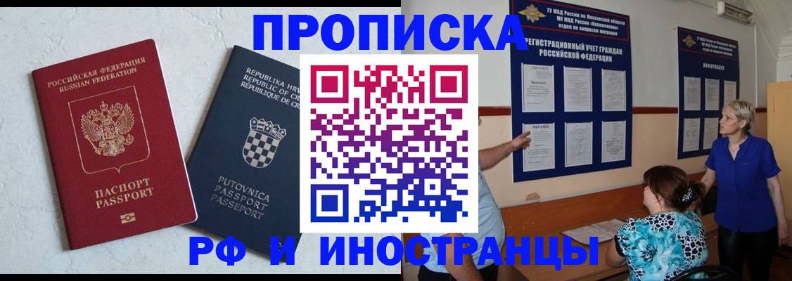форма 3 в Жигулёвске